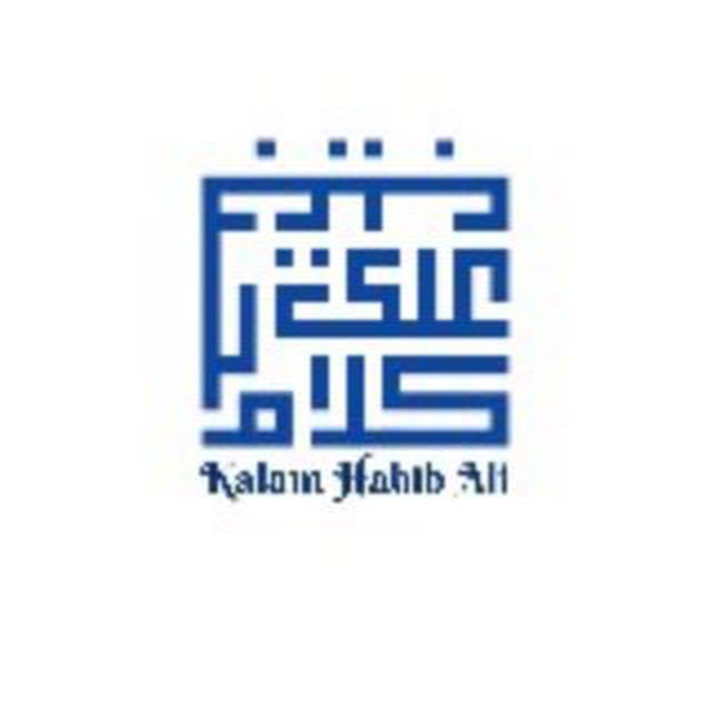 Kalam Habib Ali