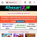 Khesari2.IN