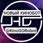 ФИЛЬМЫ СЕРИАЛЫ КИНО БОТ HD Новинки 2024 Топ Фильмов Фантастика Боевики Комедии Аниме Ужасы Фэнтези Триллеры Приключения Смотреть