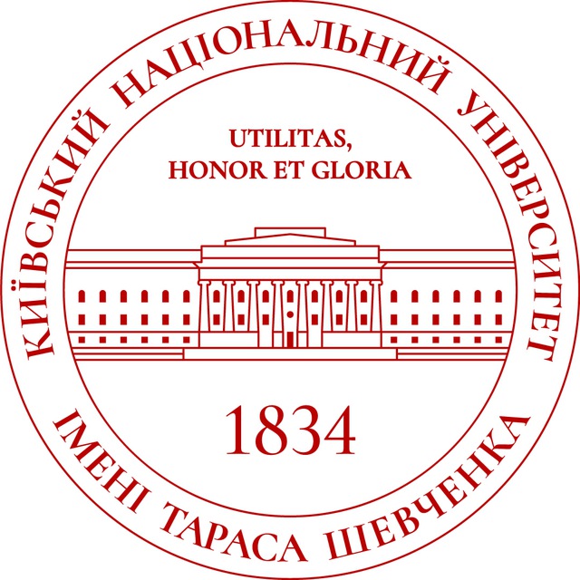 КНУ імені Тараса Шевченка