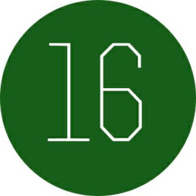 Гуртожиток #16 КПИ