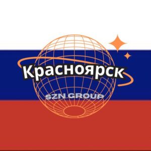 Красноярск Чат Объявления Барахолка