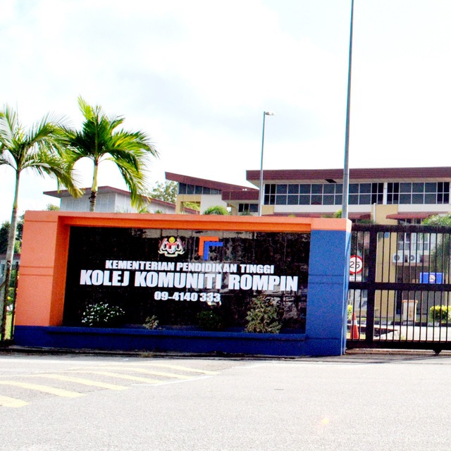 Kursus Pendek Kolej Komuniti Rompin