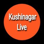 Kushinagar News