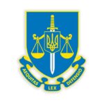 Київська міська прокуратура