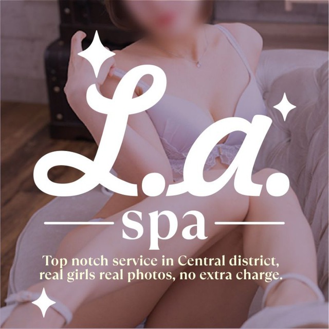 🌹L.A Spa🌹主頻道