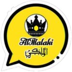 تحديثات واتساب الملكي