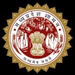 मध्य प्रदेश रोजगार और निर्माण समाचार ( Madhya pradesh Rojgar Nirman or samachar )