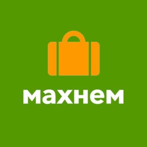 Махнем! - поиск попутчиков