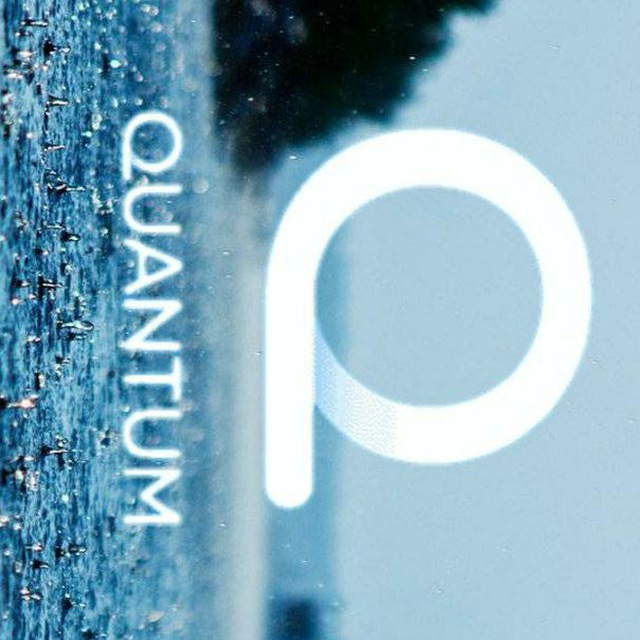 Medbetten Heilung Quanten