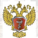 Минздрав РД