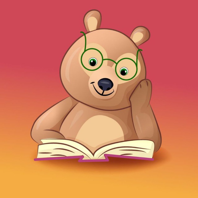 Мишкины книжки 📚