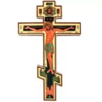 Молитвы на все случаи жизни☦️