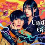 My Undead Yokai Girlfriend [hindi]