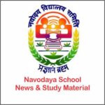 Navodaya School News & Study Material
