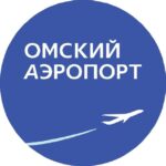 Омский аэропорт