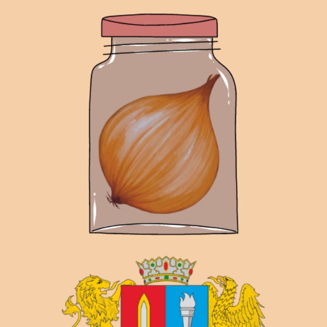 Луковое варенье|Иваново