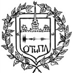 ОТиПЛ МГУ