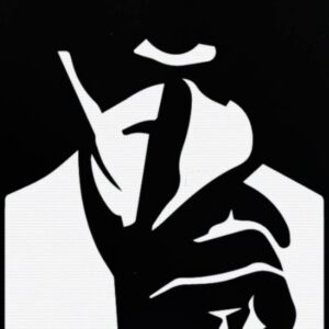 Parlons Peu Parlons Bien Officiel