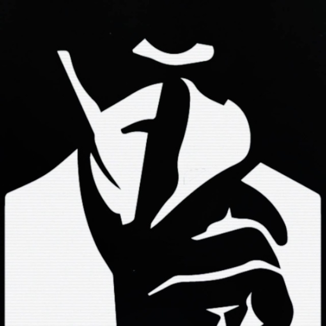 Parlons Peu Parlons Bien Officiel