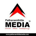 Pathanamthitta Media