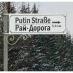 НАЧИСТОТУ