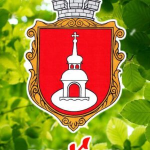 Переяслав-Хмельницький: БараХолка
