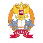 ПИУ РАНХиГС