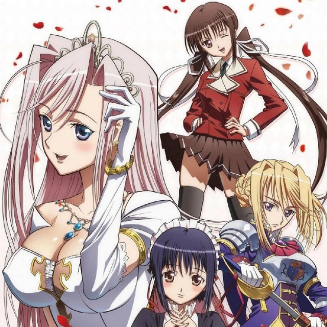 Princess Lover