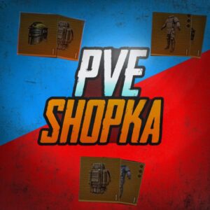 PvE SHOPKA | METRO ROYAL
