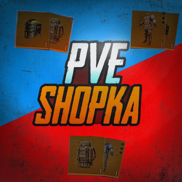 PvE SHOPKA | METRO ROYAL