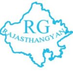 Rajasthangyan