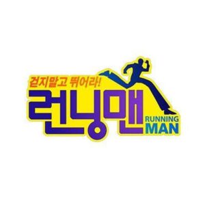 Running Man Eng Subs
