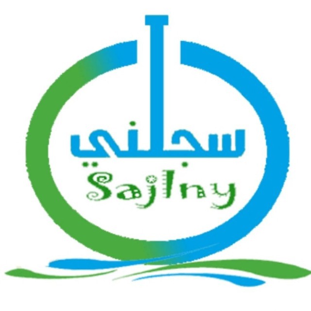 وظائـــف ( سجلني ) 🇸🇦 💚