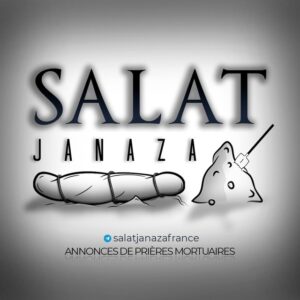 Salât janaza