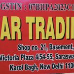 Mobile Accessories Delhi🤝