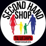 Second hand shop
