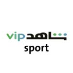 حسابات شاهد vip
