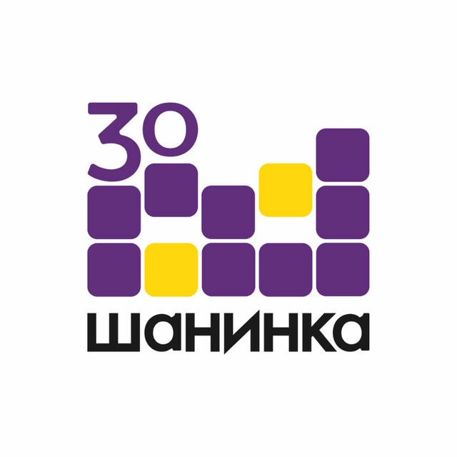 Шанинка