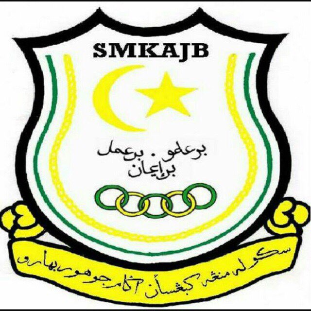 SMKAJB Info Rasmi
