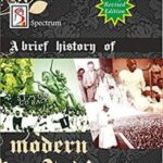 Spectrum Modern History