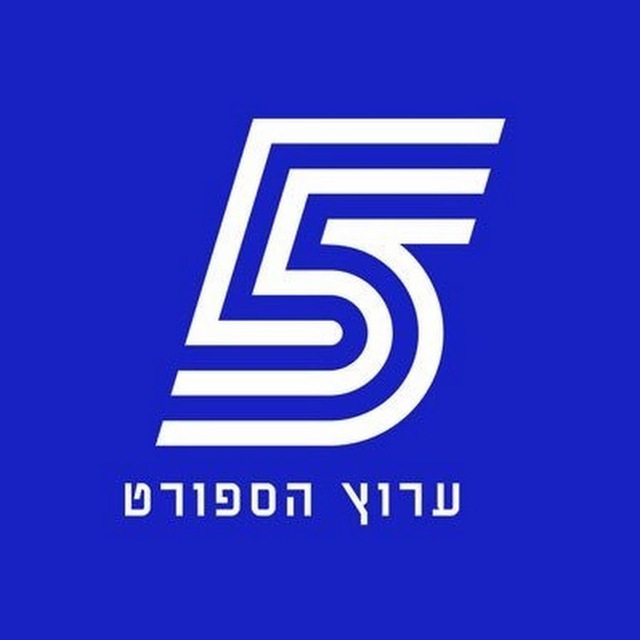 ספורט 5 - הצ'אט של ערוץ הספורט