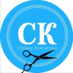 Сталкер-Консалтинг