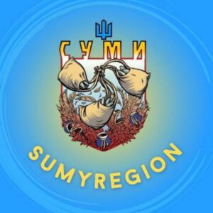 Sumyregion △