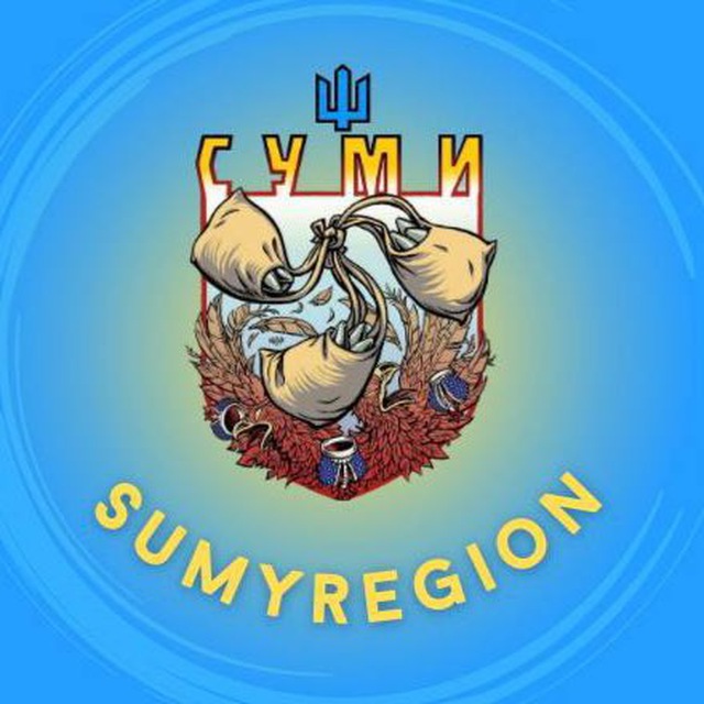 Sumyregion △