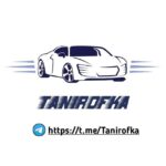TANIROFKA