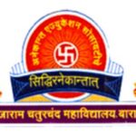 TC College Sr Student Portal