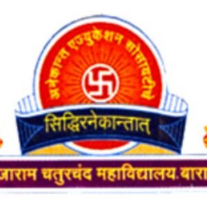 TC College Sr Student Portal