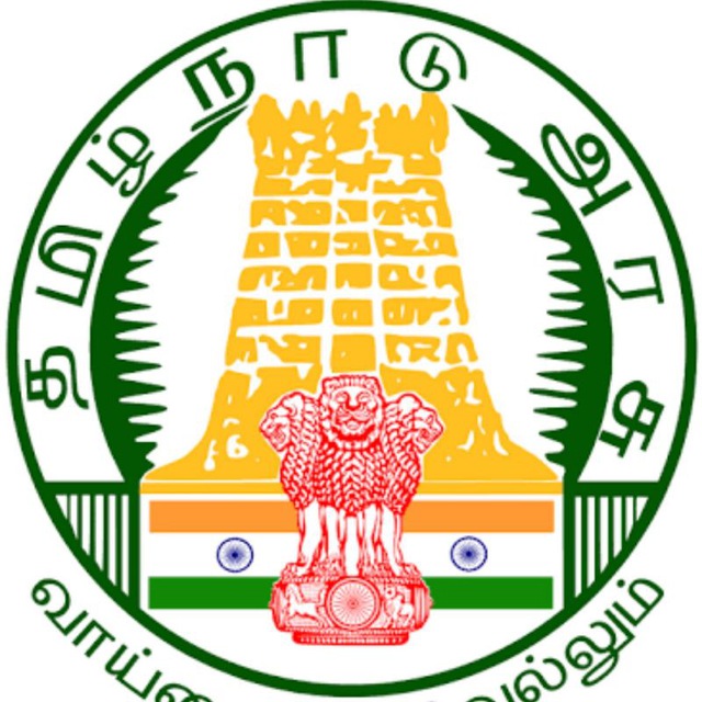 TNPSC Group 1/2/4 Test Batch 2024