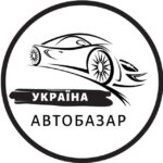 АвтоБазар Україна / АвтоРынок Украина